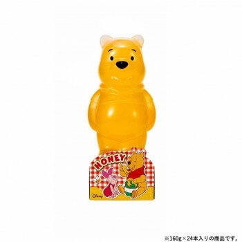 クインビーガーデン ディズニー くまのプーさん はちみつボトル 160g×24本