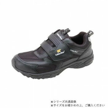 ニチマン ゴールデンベア メンス軽量幅広3E面ファスナーベルトスニーカーGB109 ブラック 25.5cm ニチマン ゴールデンベア メンス軽量幅広3E面ファスナーベルトスニーカーGB109 ブラック 25.5cm