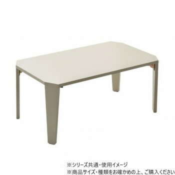 B.Bファニシング Noko　フォールディングテーブル ベージュ NKTB0259MOBEG