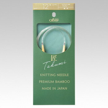 クロバー 「匠」輪針-S　100cm 12号 45912