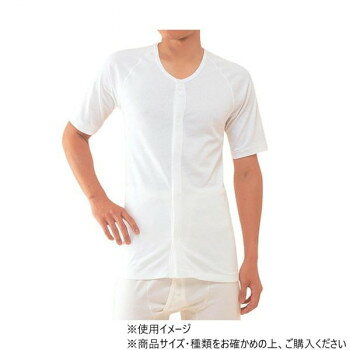 Cotton - 神戸生絲　紳士ひば/前開き5分袖(マジック式)フライスLL HV202 ワンタッチ肌着　オフ白