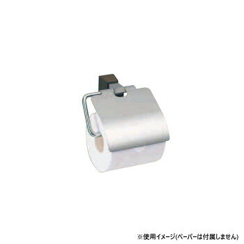 Holder - シロクマ ラックスペーパーホルダー クローム/黒ウッド CW-6