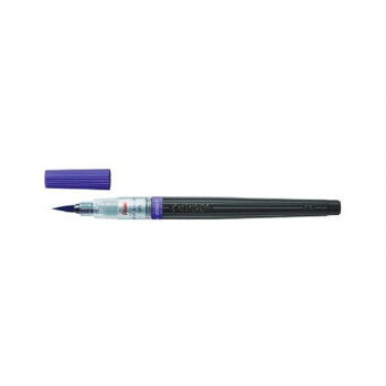 Rakuten - ぺんてる　アートブラッシュ　バイオレット XGFL-166 1本入