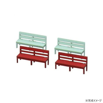 「送り先が、北海道・沖縄・離島 他、特殊地域の場合、ショップにて注文確認後に別途追加送料をご案内させていただく場合がございます。」「お客様都合でのキャンセルの場合、出荷前後にかかわらずキャンセル料などの手数料が発生いたしますので予めご了承ください。」「メーカーより取り寄せ商品のため、在庫状況によっては欠品・廃盤の可能性があります。あらかじめご了承ください。」水色と赤色の色違いのベンチのキットです。みにちゅあーとキットは、細部まで精密にレーザーカットされたカラー硬質紙を貼り重ねて組み立てればOK。色付きの厚紙なので塗装することもなく精巧な模型が完成します。完成した模型は、とても紙とは思えない、しっかりとした質感、強度を持っています。※みにちゅあーとキットはキット商品です。完成品ではございません。サイズW12×D3.5×H6mm個装サイズ：14×5×2cm重量個装重量：3g仕様対象年齢:12才以上組立て所要時間:約10分S:1/150セット内容ベンチBキット組み立て説明書生産国日本fk094igrjs