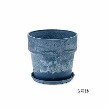 アーバンプランツポット ブルーベリー 81115