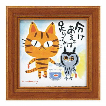 �桼�ѥ ������� �ߥ� ������ �ե졼�� ��ʬ�������� IT-00579