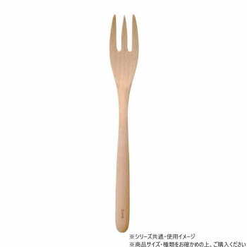 阿瀬真三商店 ドイツのブナの木 フォーク(L) R1504