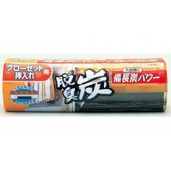 脱臭炭 クローゼット・押入れ用 300g 122537