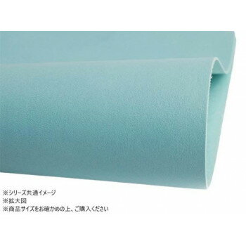 切り革 ティーポ パステル スカイブルー 1枚 Pkawa037-17-20