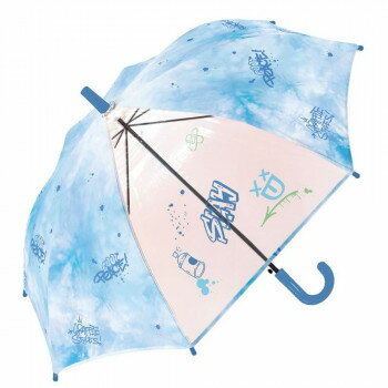 Umbrella - 中谷 長傘 グラフィティ ブルー 576-021