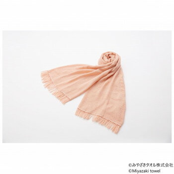 みやざきタオル 今治ショール スラブ 180cm×70cm No.9 サーモンピンク