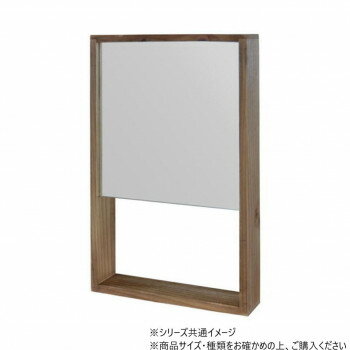 B.Bファニシング DAWN　収納付き壁掛けミラー ブラウン DAWM-30BRN