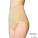 グローバル・ジャパン ムダ肉ぺたんこハイウエストショーツ 3L-4Lベージュ