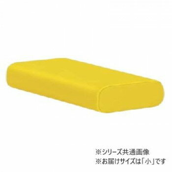 高田ベッド製作所 かどまるマクラ(小) イエロー TB-77C-71