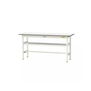 山金工業(YamaTec) SUP-1545F-WW ワークテーブル150シリーズ 固定式 中間棚付 (H74...