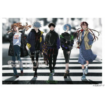 ジグソーパズル 1000ピース RADIO EVA Illustration 06 クロスロード 10-1394