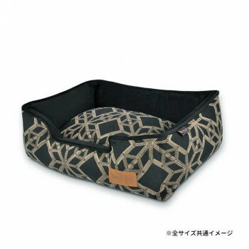 P.L.A.Y. ラウンジベッド S ソルスティス ブラック