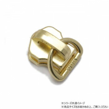 YKKまとめ売り 金属ファスナー用 スライダーのみ 5号 DF10S ゴールド 100ヶ PY6086
