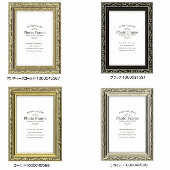 A.P.J. フォルファーフレーム ハガキ　アンティークゴールド・1000045567