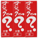 寺西化学工業 マジックインキ 大型 3本シュリンクパック 油性 赤 MLK3-T2