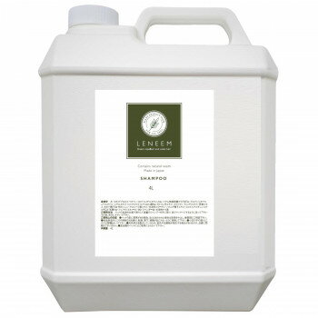 LENEEM (レニーム)　ペット用 シャンプー業務用　4L