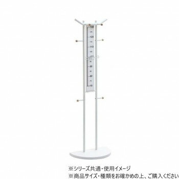 B.Bファニシング キッズ身長計・フットサイズ計付きハンガー ホワイト ONLS0231KIWHT