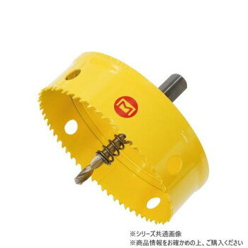 Rakuten - マーベル BL型バイメタルホールソー　105mm BL-105