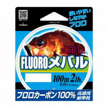 ޥȥƥ եХ 100m 0.6