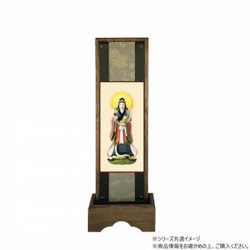 仏壇額　はやて極 3D　中 日蓮宗 鬼子母神