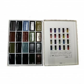 古梅園 彩美墨 さいびぼく 20色