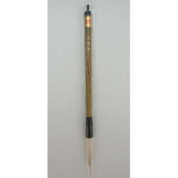 13180 長栄堂 太筆 大階浄(12×59mm/半紙・条幅) 純白兼毫 ダルマ軸 馬毛・羊毛