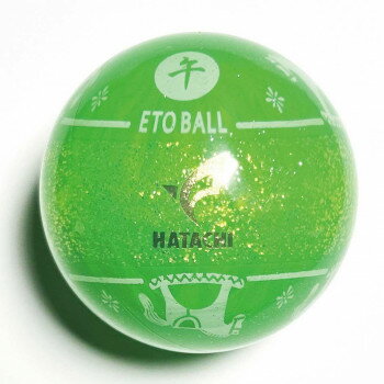 「送り先が、北海道・沖縄・離島 他、特殊地域の場合、ショップにて注文確認後に別途追加送料をご案内させていただく場合がございます。」「お客様都合でのキャンセルの場合、出荷前後にかかわらずキャンセル料などの手数料が発生いたしますので予めご了承ください。」「メーカーより取り寄せ商品のため、在庫状況によっては欠品・廃盤の可能性があります。あらかじめご了承ください。」どこからでも午が見えるユニークなデザインです。狙う方向が定めやすくまっすぐ転がしやすいです。ホールポストへと転がる方向を定めやすいナビゲーションライン。進行方向をイメージしやすく「まっすぐ」な軌道をナビゲーション。中が空洞となっているボール設計で、ボールが転がるときの遠心力を活かしてグングン転がります。曇りの日でもラメがキラキラ反射。カラフルで芝・土でも目立ちます。※(公社)日本グラウンド・ゴルフ協会認定品サイズ約直径6cm個装サイズ：7×7×7cm重量約94g個装重量：100g素材・材質特殊合成樹脂生産国日本fk094igrjs