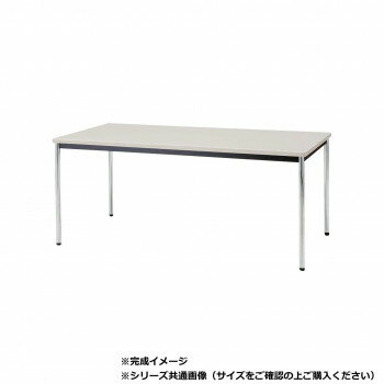 藤沢工業(TOKIO)　ミーティングテーブル　TDW-1845M ニューグレー