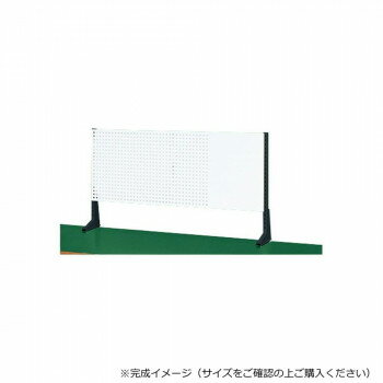 サカエ ポール型架台 パンチングパネル付 1200×65×660mm パールホワイト KP-L120PW