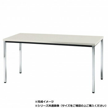 藤沢工業(TOKIO)　ミーティングテーブル　TDW-1275K ホワイト