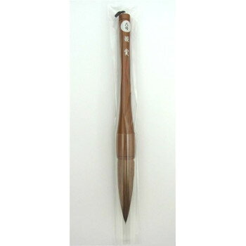 30040　長栄堂　観賞(8号)　茶毛書初め用筆　馬毛・天尾