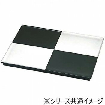 福井クラフト　25cm長角フラットプレート銀黒市松 51311130