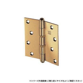 シロクマ キャノン丁番 64×42 金 BS-100