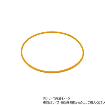 DANNO(ダンノ) カラーリングNO2 φ80cm (イエロー) D0341Y