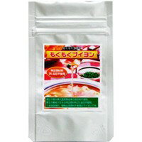 もぐもぐ工房のもぐもぐブイヨン　70g×10セット