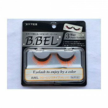 プリマ prima つけまつげ フローレンスタイプ オレンジ PF-03