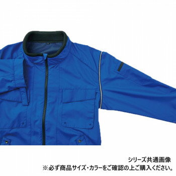 サンエス エコ長袖ブルゾン 3:ネイビー 4L KF92411
