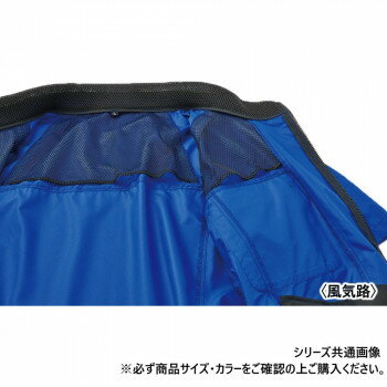 サンエス エコ長袖ブルゾン 3:ネイビー 4L KF92411