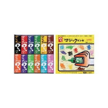 عȡޥå󥭡緿12åȡML-12