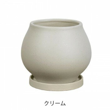 グリーンポット 植木鉢 オーラ クリーム 26.5cm HO-3727CR(4.0)