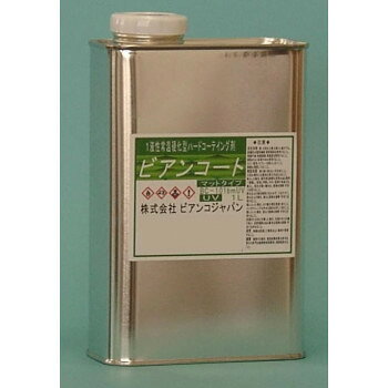 �ӥ��󥳥���ѥ�(BIANCO JAPAN)���ӥ��󥳡���BM���ĥ�̵��(+UV�к�������) 1L�̡�BC-101bm+UV