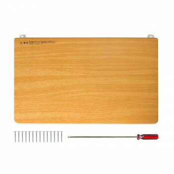 97303 ワンタッチチェア 折りたたみ式椅子 00097303-001