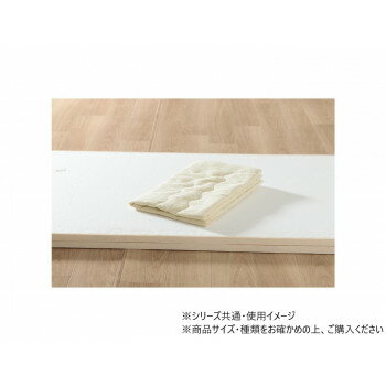 Cotton Blankets - マスクロス ひざ掛け 70×100cm アイボリー 1195870140809
