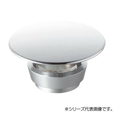 三栄 SANEI 化粧キャップ PH341F-32