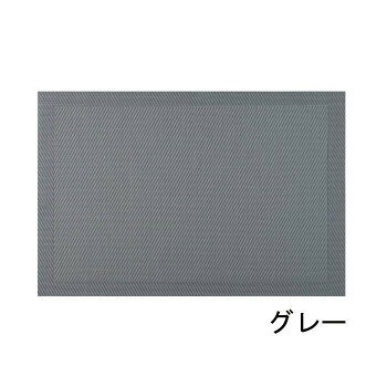 Edge Line　エッジライン ランチョンマット GY 4枚セット　T-925195